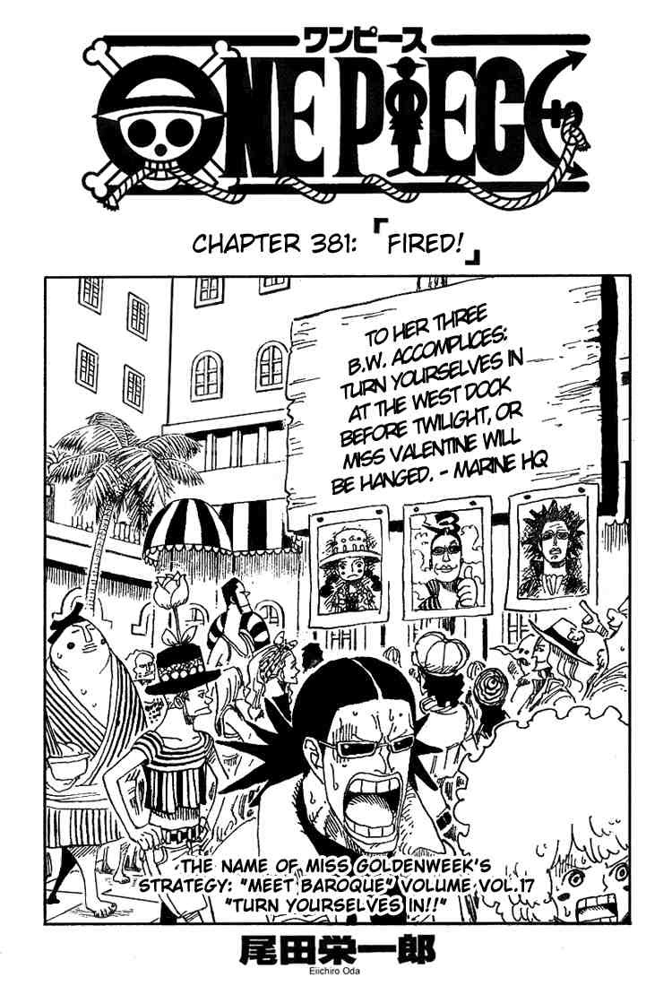 One Piece Chapter 381 1